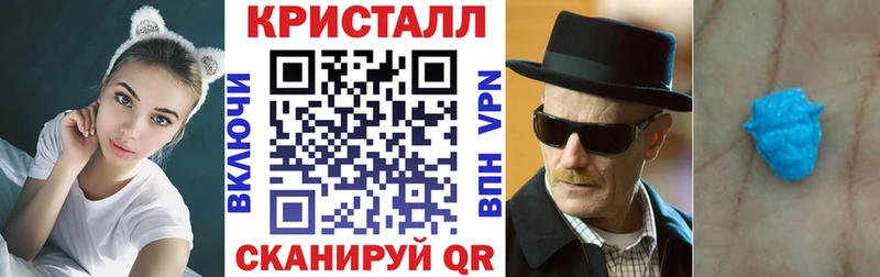 MEGA   Бакал  АМФЕТАМИН Розовый 