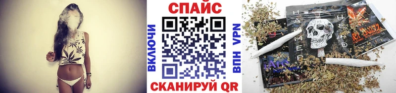 Бутират жидкий экстази  блэк спрут ONION  Бакал 