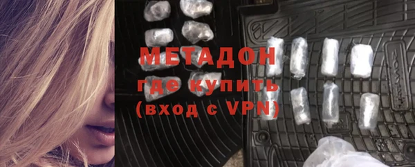 2c-b Аркадак