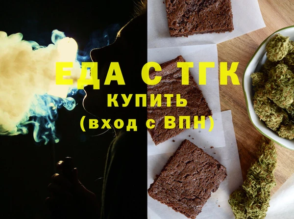 кокаин премиум Алексеевка
