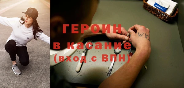 2c-b Аркадак