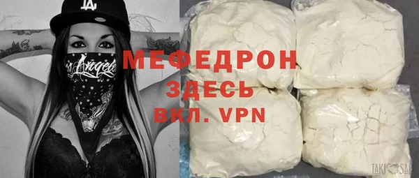 apvp Арсеньев