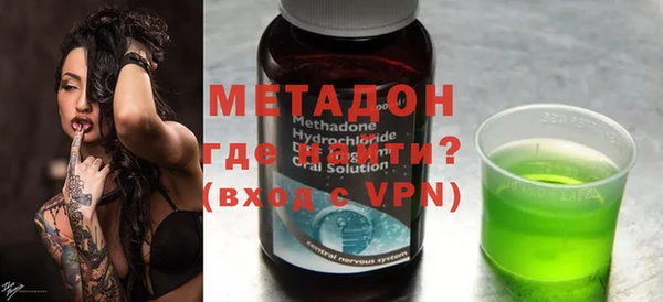 каннабис Нефтегорск