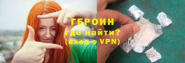 apvp Арсеньев
