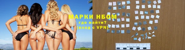 МДМА Алзамай