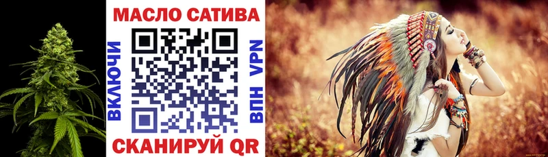 Дистиллят ТГК вейп с тгк  Бакал 